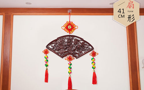 花山中国结挂件实木客厅玄关壁挂装饰品种类大全